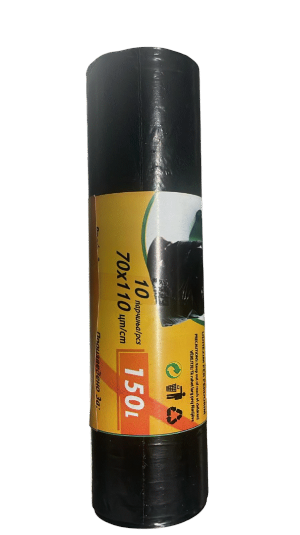 Vreki gubre Daf 50,150,250L - Image 4