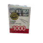 Cackalica Najlon 1000pcs